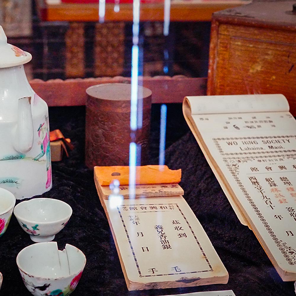 image of interior of items and atefacts in the Wo Hing Chinese Museum in Lahaina.